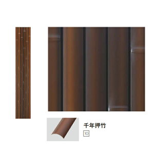 O[x pl N| | A40EAM163E W53×L4000×D16mm