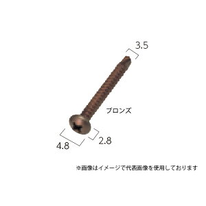�O���[�x�� �X�e�����X�r�X �u�����Y 3.5×10 A50KU010F 100�{