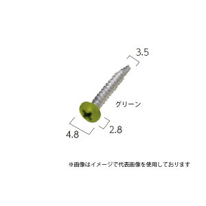 �O���[�x�� �X�e�����X�r�X �O���[�� 4×50 A50KV050F 100�{