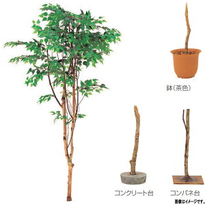 �O���[�x�� �l�H�A�� ���؁E�����p �����i1�{���j A70NS868 H1800mm