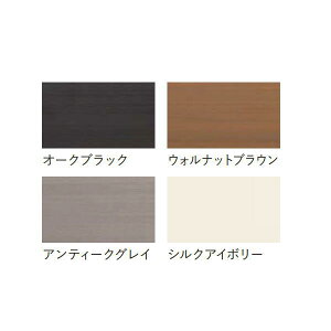 O[x vhone plpZbg H2400p 75×75×L2840immj G20HN224