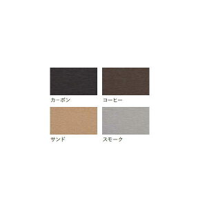 O[x vhplus plp 60p H1500 60×60×L2085immj G20HP215
