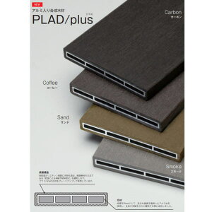 O[x vh plus A~ tFX  W105×L1999×t13mm G30HLE105