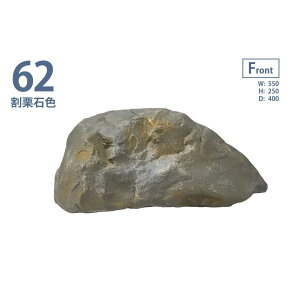 O[x IΐF 62 A60CZN62W