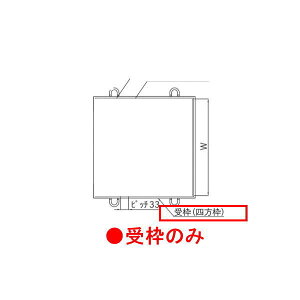 @R{X `Ƃ݃O[`O HGF-350-25 yĝ݁z