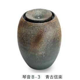 楽天市場 水琴窟の通販