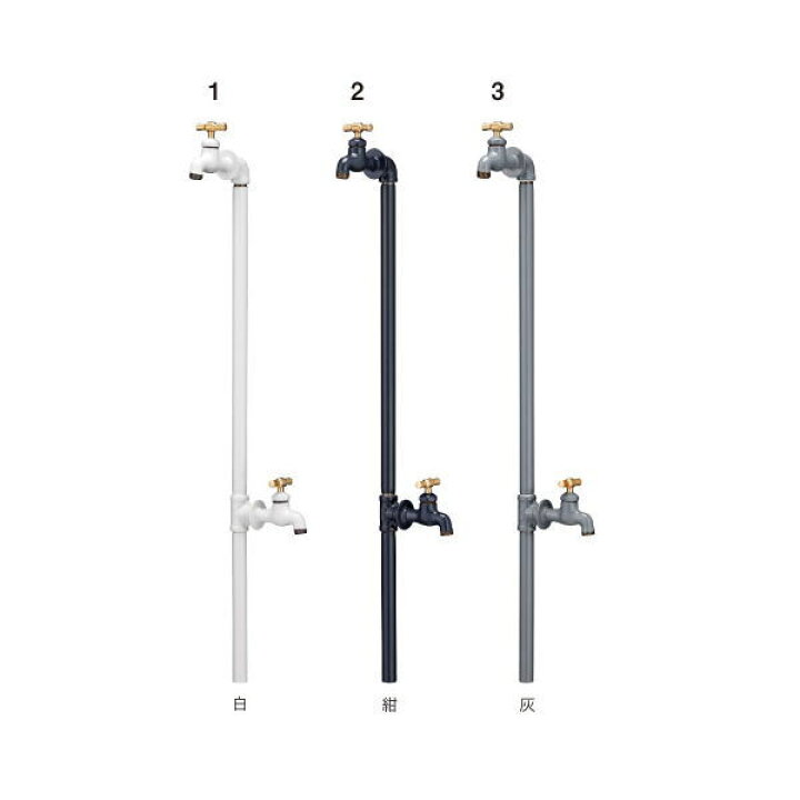 楽天市場】ミズタニバルブ工業 水栓柱 パイプロップ ダブルセット（水  