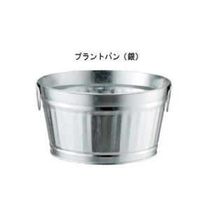 ~Y^jouH K[f vgp ij MPP-TS