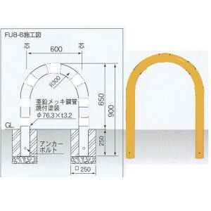 TL h[}N Ԏ~ U^Cv X`[ Œ莮 FU8-6  a76.3×t3.2×WP600×H650