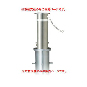 TL h[}N 165.2XeXEHLd J-17CNp֎x