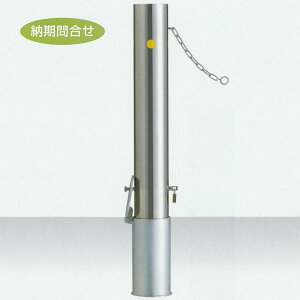 TL h[}N 114.3 NT^ NT2m t^tE40mm싞t^Cv JN-11CN-SK 114.3×t2.5×H700mm