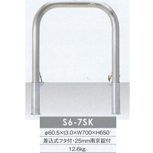 TL h[}N Ԏ~ Q[g^Cv XeXWt 25mm싞t S6-10SK a60.5×t3.0×W1000×H650