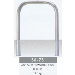 TL h[}N Ԏ~ Q[g^Cv XeX  S6-7S a60.5×t3.0×W700×H650