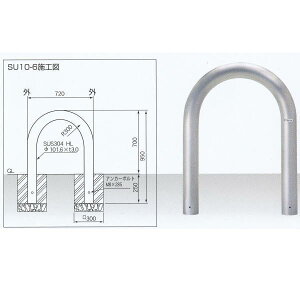 TL h[}N Ԏ~ U^Cv XeX Œ莮 SU10-6 a101.6×t3.0×W720×H700