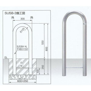 TL h[}N Ԏ~ U^Cv XeX Œ莮 SU5B-3 a48.6×t3.0×W300×H550