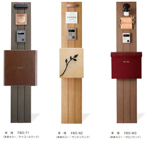  @\和 {k[ FBO y和̂݁z