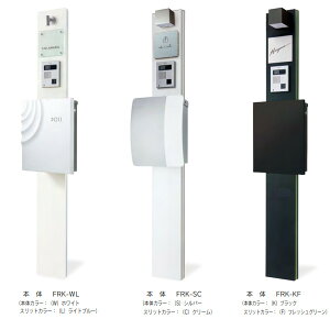  @\和 [N FRK y和̂݁z