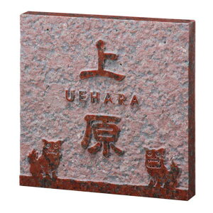  X^CvX VR ԃ~JQ FS7-516