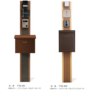  @\和 eB FTM y和̂݁z