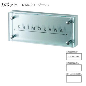  j[A\D J|bg Ob\ NWK-20