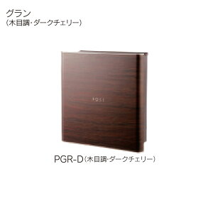  fUC|Xg O PGR-D ؖڒ_[N`F[