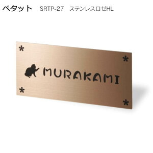  j[A\D y^bg XeX [HL SRTP-27