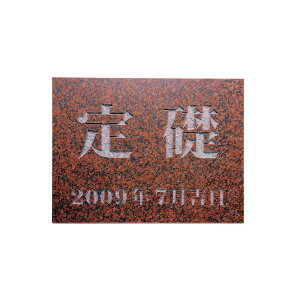  @lTC ԃ~JQifj TS-105