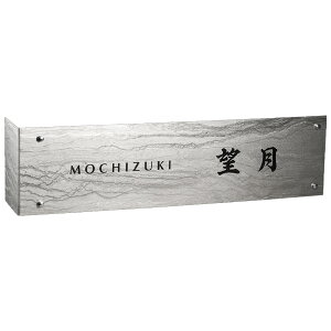  `^A[gTCEL^ `^^iイj WDTI-203