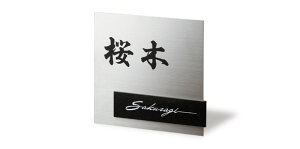  \D X^CbV`^ ~JQ`^ DK-301P