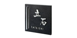 ���� �\�D �A���~���� GB-25