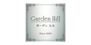  ƃTC XeXGb`Oٖ PZ-13