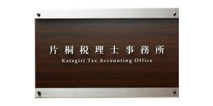  ƃTC KXANXeXHLXeX_[NEbhiؖڒόV[gj WZ-38