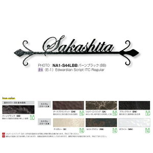 I[Nu tHXgqYl[v[g NVbNeCXg S44 o[ubN STCY NA1-S44SBB