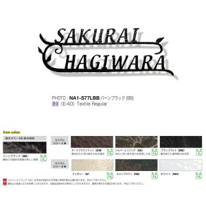 I[Nu tHXgqYl[v[g i`eCXg 2 S77 STCY o[ubN NA1-S77SBB