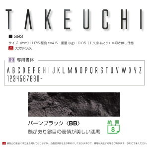 I[Nu \D ؂蕶 tHXgqY S93 1`3{ o[ubN NA1-S93BB