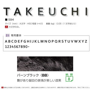 I[Nu \D ؂蕶 tHXgqY S94 1`3{ o[ubN NA1-S94BB