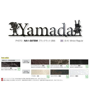 I[Nu tHXgqYl[v[g i`eCXg l S97 o[ubN NA1-S97