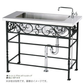 楽天市場 アイアン ガーデンシンク 水まわり用品 エクステリア ガーデンファニチャー 花 ガーデン Diyの通販