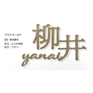 I[Nu \D l[v[g S~ +p 5mmESTCY W110×H60×t5mm AG1-5MR01S