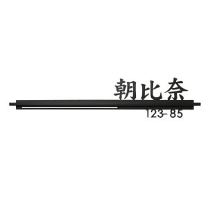 I[Nu \D LED Z Ci[ Type1 LED AG1-LLZ01X