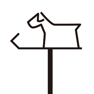 I[Nu sNgTC X^h hbO DP1-S0005