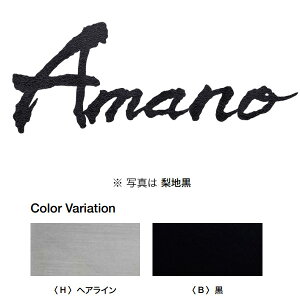 I[Nu \D FUDEMOJI At@xbg o[ TCYL HS1-FMS-L wACE