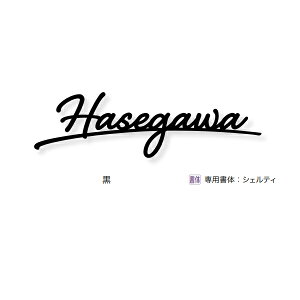 I[Nu \D l[v[g LWEo[ XNvgio[tj STCY W210×H50`70×D3mm HS1-KBSA-S ^wAC