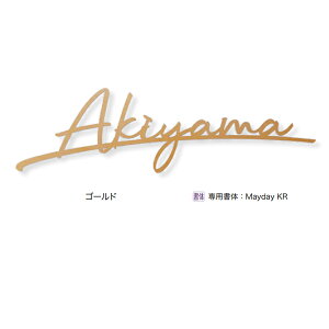 I[Nu \D l[v[g LWEo[ XNvgio[tj STCY W210×H50`70×D3mm HS1-KBSA-SG S[h