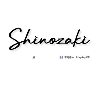 I[Nu \D l[v[g LWEo[ XNvgio[Ȃj LTCY W90`300×H50`110×D3mm HS1-KBSB-L ^wAC