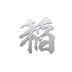 I[Nu `^jJELW  o H70TCY HS1-TIKMK70 1