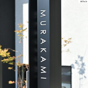 I[Nu IuIvV p\DAN KE1-OMN-A-