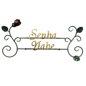 I[Nu \D NVJACAl[ o2i NL1-N05