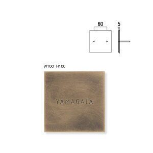 �I�����[�����N���u �\�D �J�[�u Brass SB08BS NA1-SB08BS W100×H100