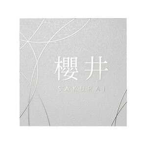 I[Nu l[v[g _TG 200p zCg IP1-15-1W